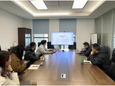 让苏化科技园推广形式更新更活 ——集团组织小视频制作培训