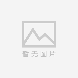 苏化科技园二期项目进展情况